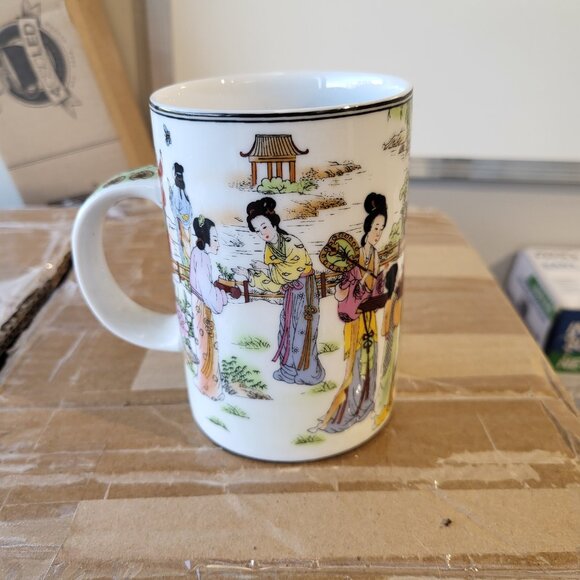 VINTAGE JAPANESE GEISHA PORCELAIN MUG GUC RARE SEE PICTURES VIBRANT COLORS - Picture 3 of 8